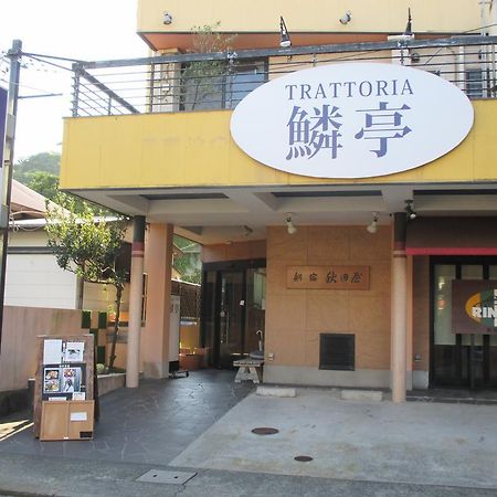 Funayado Akitaya Kamakura Dış mekan fotoğraf