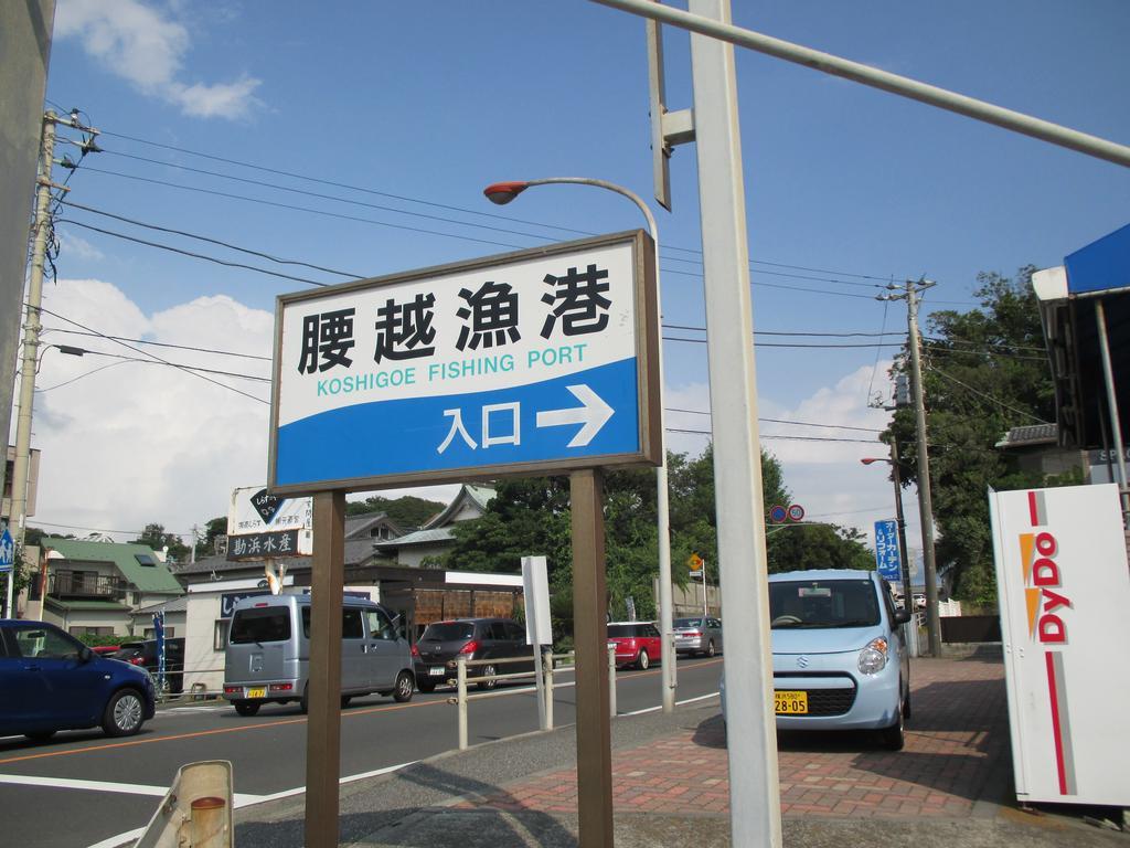 Funayado Akitaya Kamakura Dış mekan fotoğraf