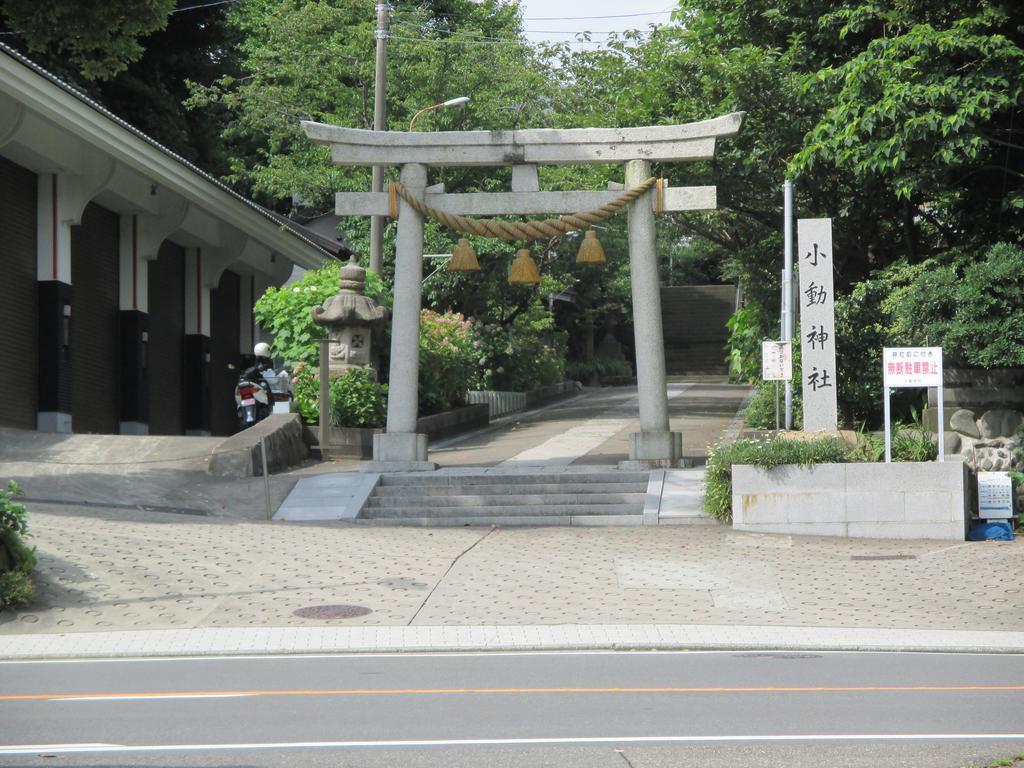 Funayado Akitaya Kamakura Dış mekan fotoğraf